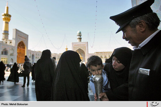 آستان مقدس  امام رضا(ع) - 1