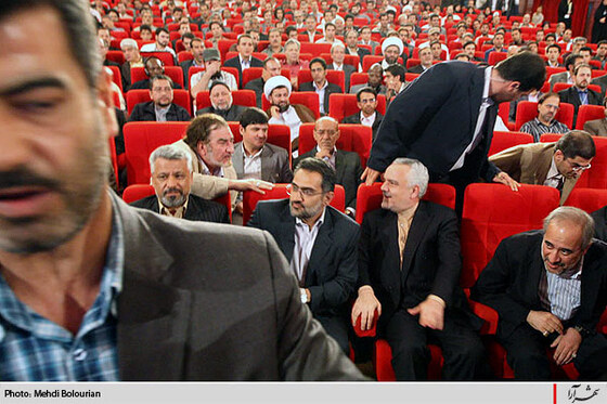 اختتامیه هشتمين جشنواره فرهنگی و هنری امام رضا (ع)