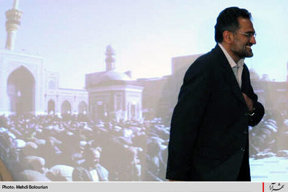 اختتامیه هشتمين جشنواره فرهنگی و هنری امام رضا (ع)