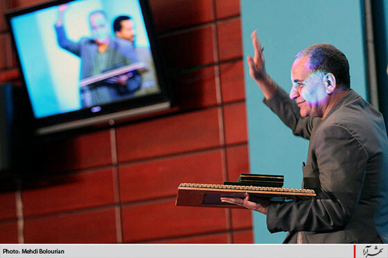 اختتامیه هشتمين جشنواره فرهنگی و هنری امام رضا (ع)