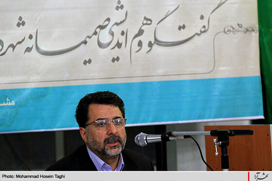 نشست هم انديشي شهردار مشهد با مردم