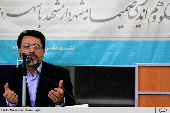 نشست هم انديشي شهردار مشهد با مردم