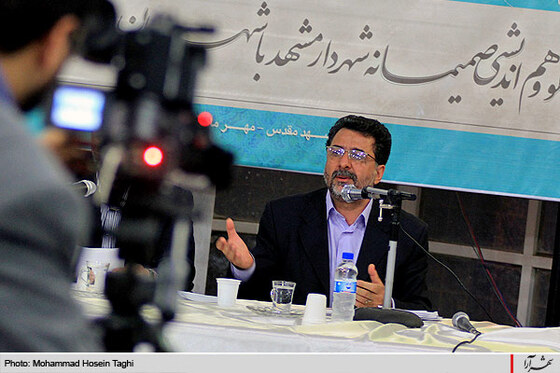 نشست هم انديشي شهردار مشهد با مردم