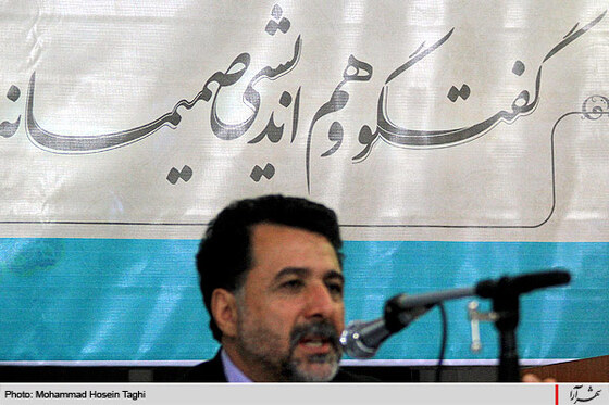 نشست هم انديشي شهردار مشهد با مردم