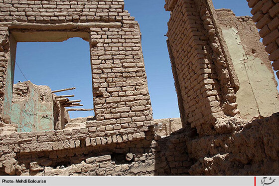 همـــــسايه هاي فردوسي