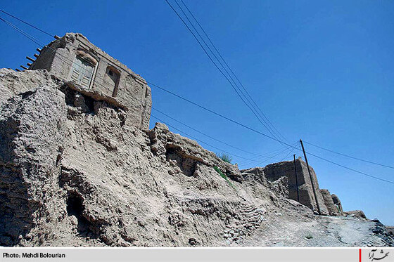 همـــــسايه هاي فردوسي