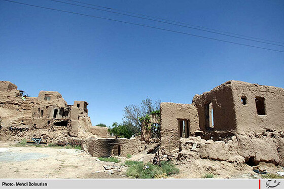 همـــــسايه هاي فردوسي