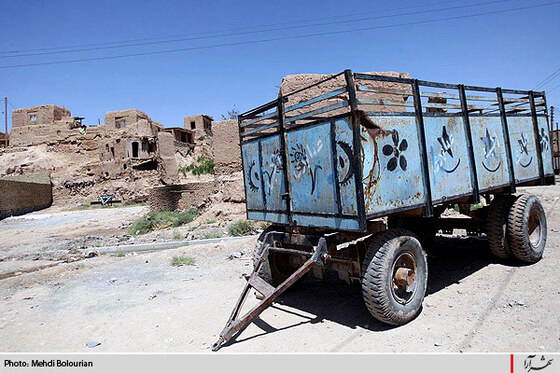 همـــــسايه هاي فردوسي