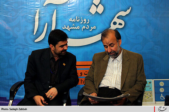 غرفه شهرآرا در چهارمین روز نمایشگاه مطبوعات