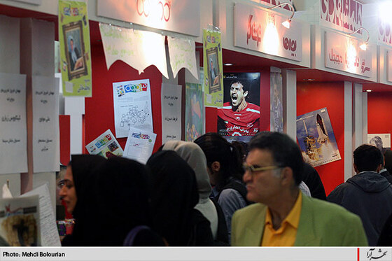 جشنواره مطبوعات و خبرگزاری ها-2