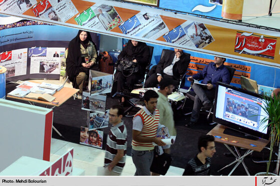 جشنواره مطبوعات و خبرگزاری ها-2