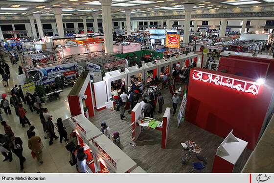 جشنواره مطبوعات و خبرگزاری ها-2