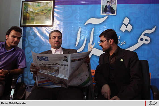 جشنواره مطبوعات و خبرگزاری ها-2