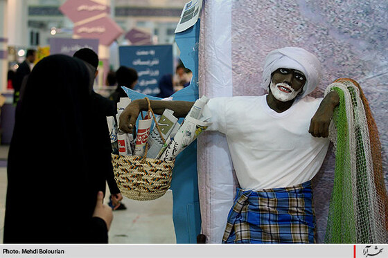 جشنواره مطبوعات و خبرگزاری ها-2