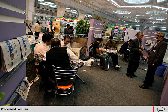 جشنواره مطبوعات و خبرگزاری ها-2