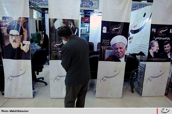 جشنواره مطبوعات و خبرگزاری ها-3