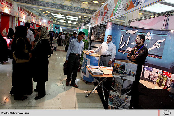 جشنواره مطبوعات و خبرگزاری ها-3