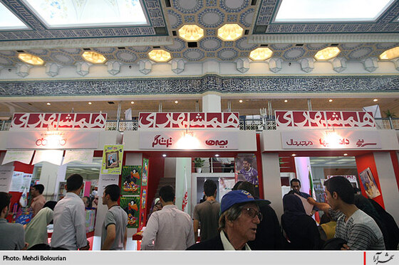 جشنواره مطبوعات و خبرگزاری ها-3