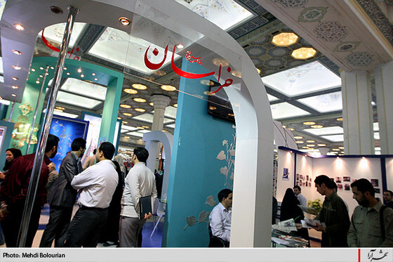 جشنواره مطبوعات و خبرگزاری ها-3