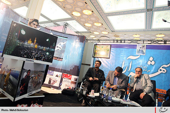  غرفه شهرآرا در نمايشگاه مطبوعات وخبرگزاريها