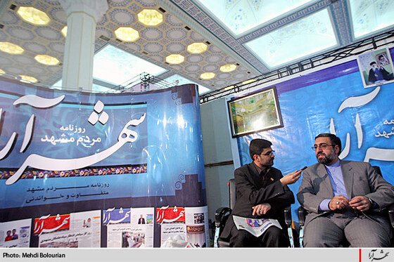  غرفه شهرآرا در نمايشگاه مطبوعات وخبرگزاريها