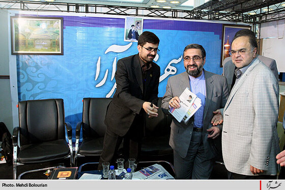  غرفه شهرآرا در نمايشگاه مطبوعات وخبرگزاريها