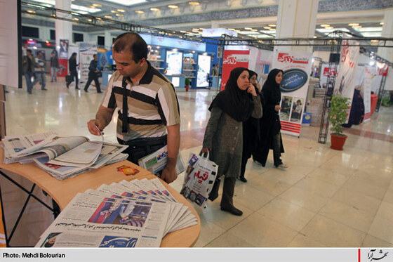  غرفه شهرآرا در نمايشگاه مطبوعات وخبرگزاريها