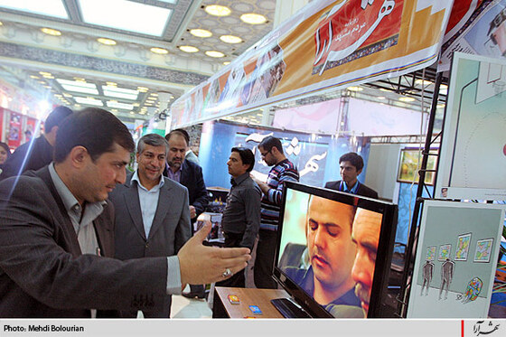  غرفه شهرآرا در نمايشگاه مطبوعات وخبرگزاريها