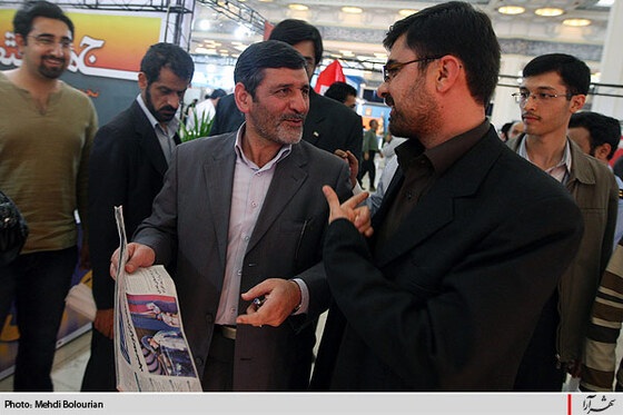  غرفه شهرآرا در نمايشگاه مطبوعات وخبرگزاريها