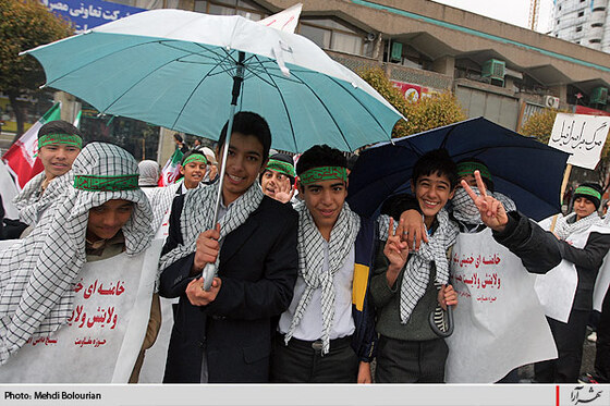 راهپيمايي 13 آبان در مشهد