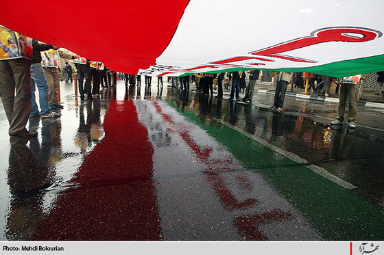 راهپيمايي 13 آبان در مشهد