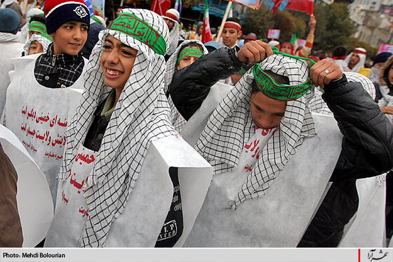 راهپيمايي 13 آبان در مشهد