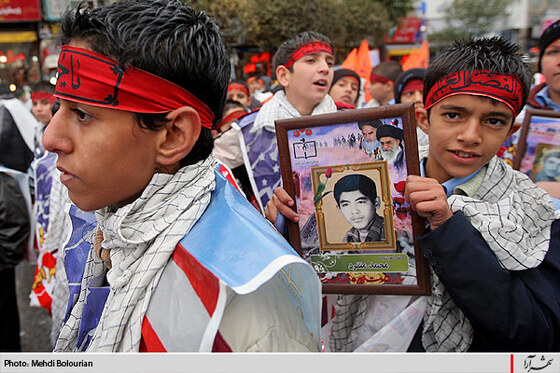 راهپيمايي 13 آبان در مشهد