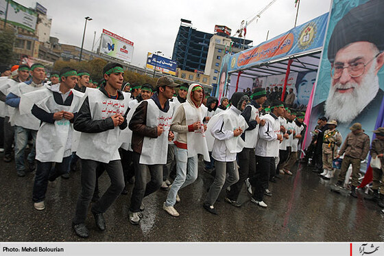 راهپيمايي 13 آبان در مشهد