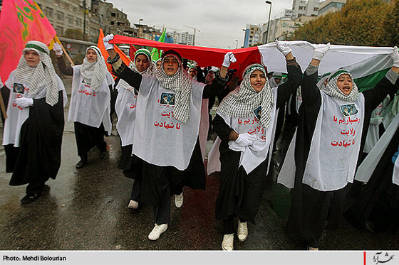 راهپيمايي 13 آبان در مشهد