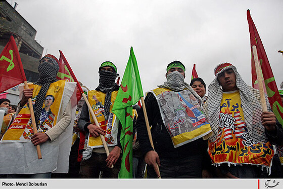 راهپيمايي 13 آبان در مشهد