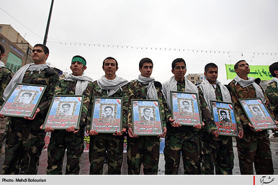 راهپيمايي 13 آبان در مشهد