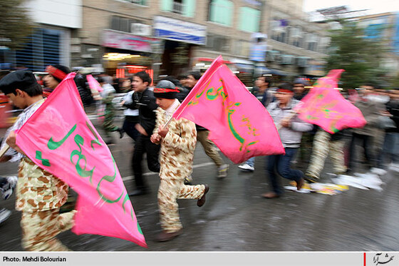 راهپيمايي 13 آبان در مشهد