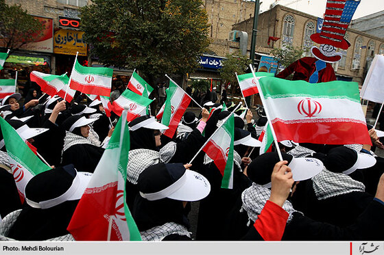 راهپيمايي 13 آبان در مشهد