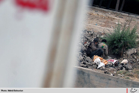 كال دروي خوابگاه آرام معتادان