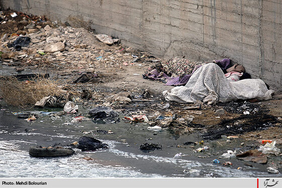 كال دروي خوابگاه آرام معتادان