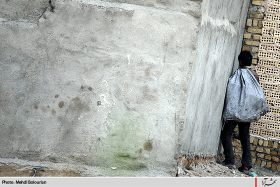 كال دروي خوابگاه آرام معتادان