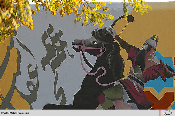 هفت خوان رستم در ميدان فردوسي