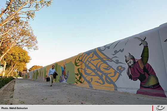 هفت خوان رستم در ميدان فردوسي