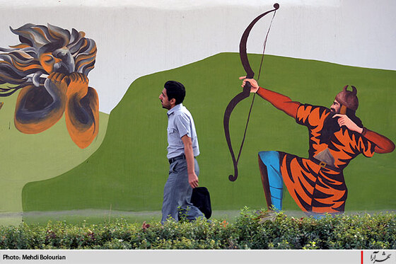 هفت خوان رستم در ميدان فردوسي