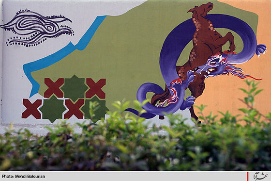 هفت خوان رستم در ميدان فردوسي