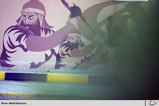 هفت خوان رستم در ميدان فردوسي