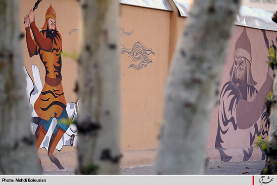 هفت خوان رستم در ميدان فردوسي