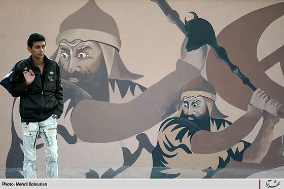 هفت خوان رستم در ميدان فردوسي