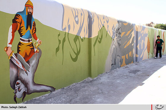 هفت خوان رستم در ميدان فردوسي